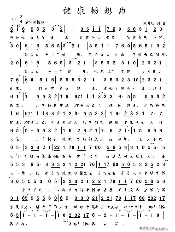 ����������(���ָ��V)1