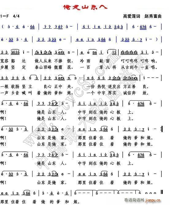 ����ɽ�|��(���ָ��V)1