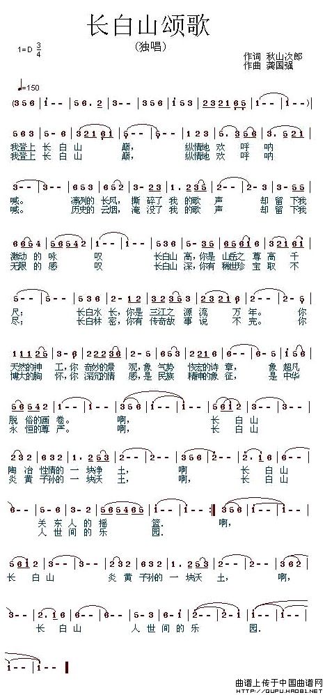 �L(ch��ng)��ɽힸ�(���ָ��V)1