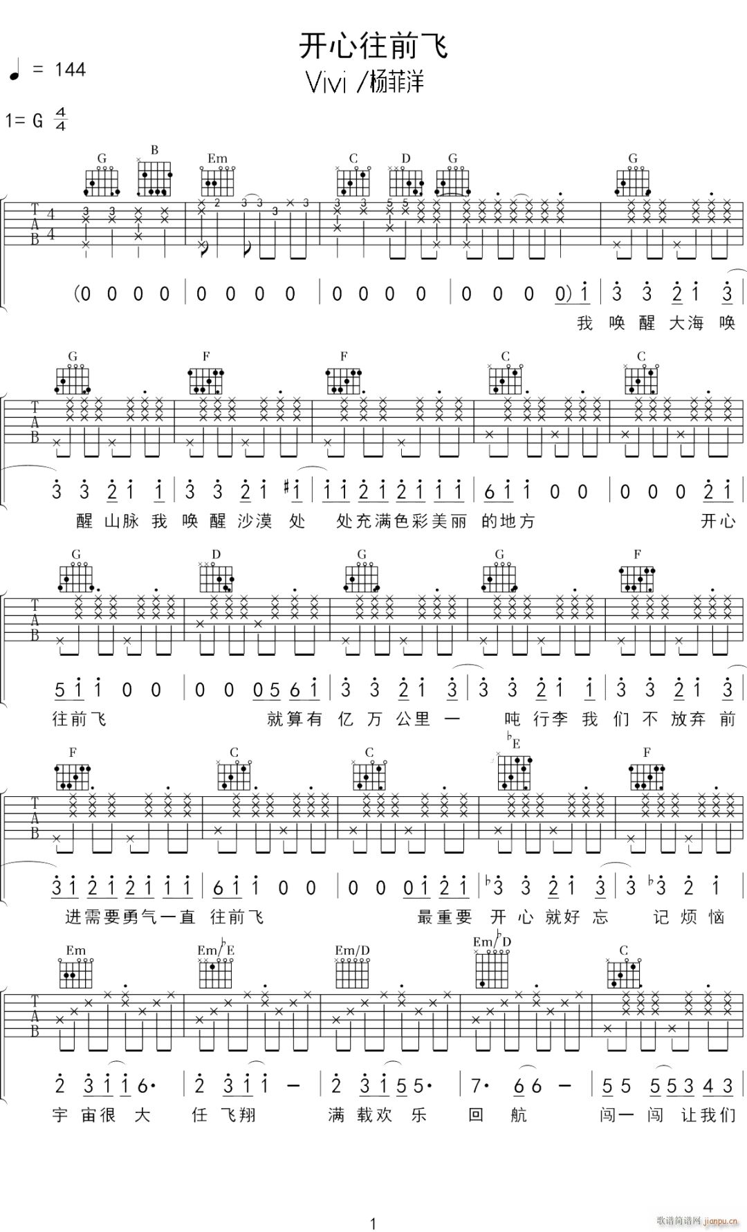 �_(k��i)����ǰ�w G�{ԭ�澎��(�����V)1