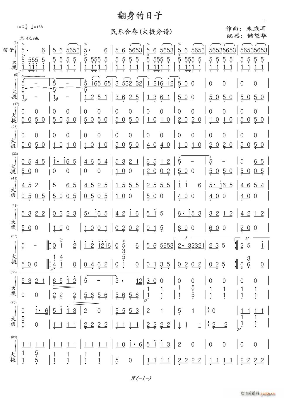 ���������� ��(l�� )���� ������(�������V)1