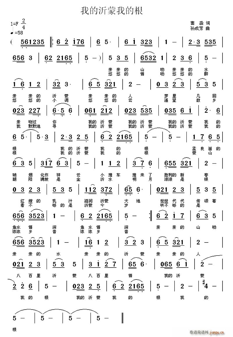 �ҵ������ҵĸ�(���ָ��V)1