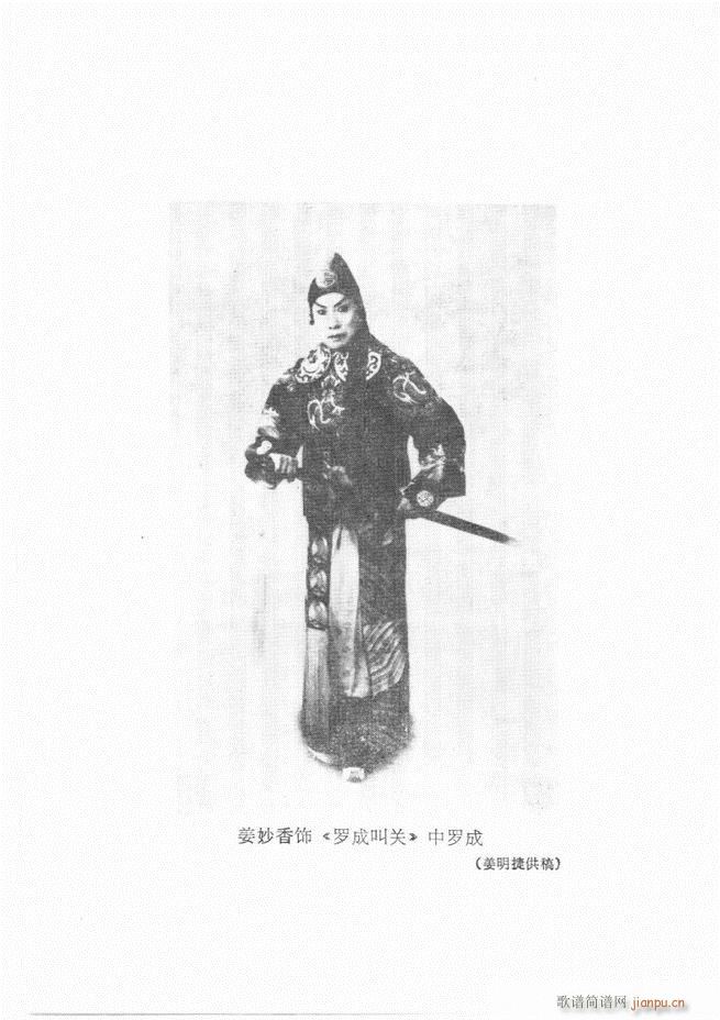 �����㳪ǻ�x��Ŀ�ǰ��1 60(�������V)6