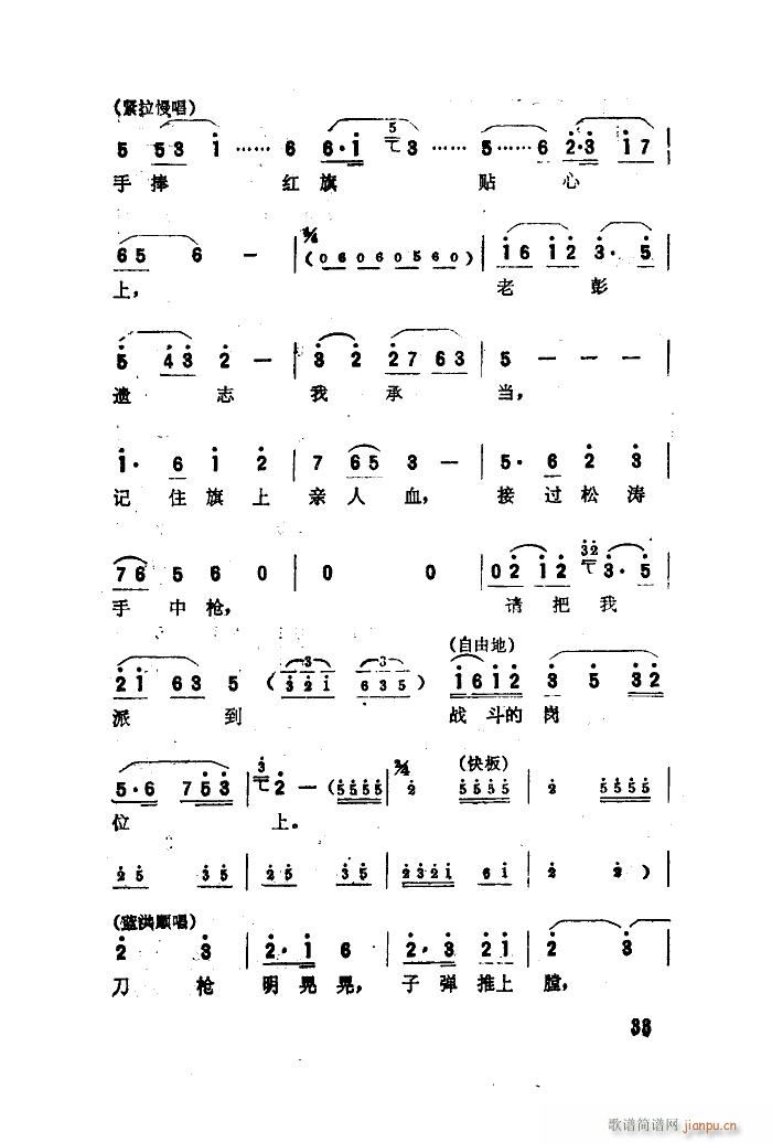 ���� �脡�x���� 01 50(ʮ�ּ�����)32