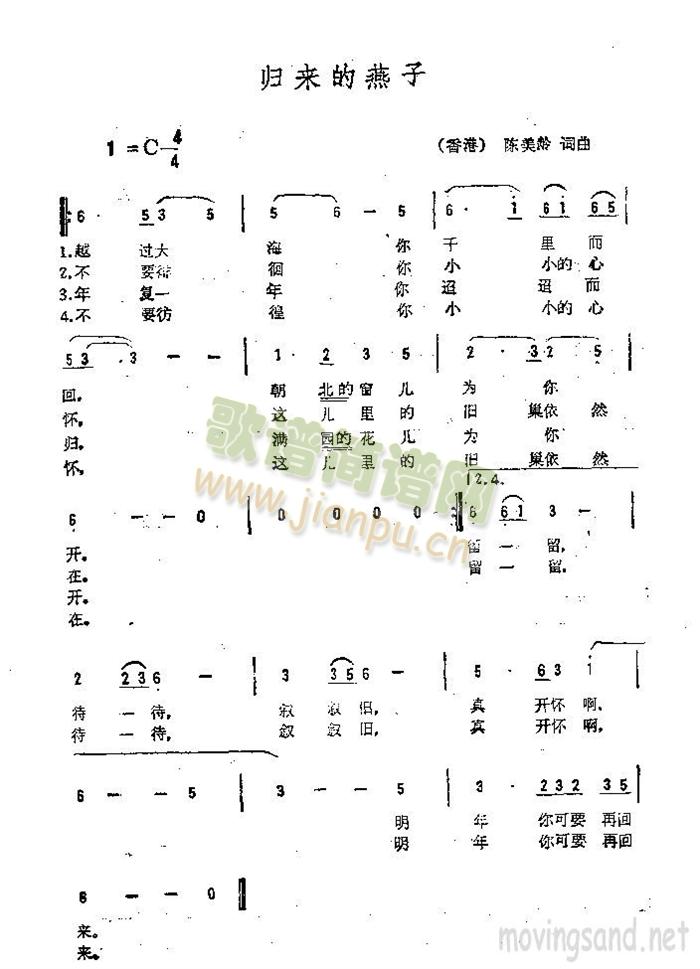 �w��(l��i)������(���ָ��V)1