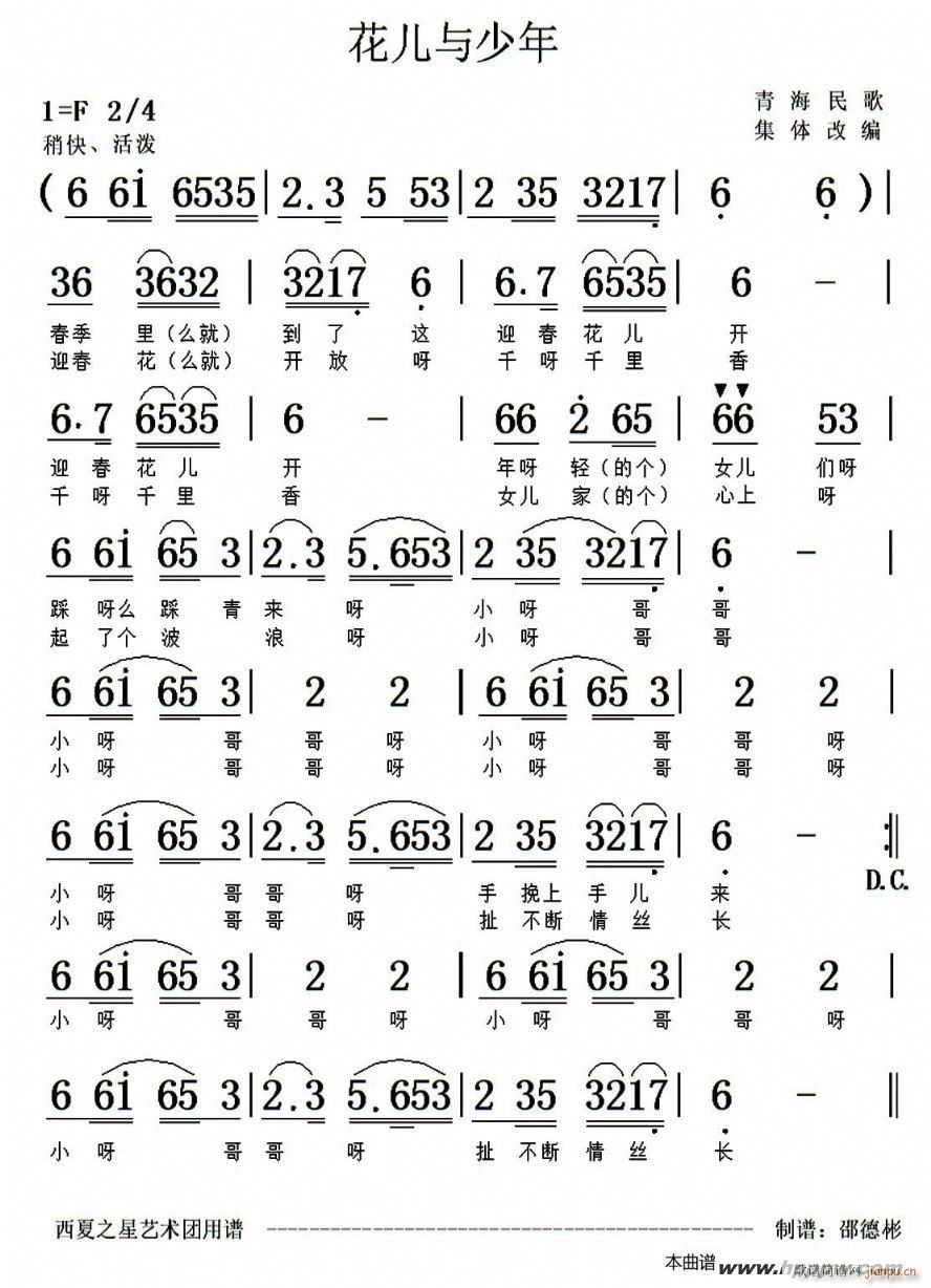 �����c���������F�{����ð���(������V)1