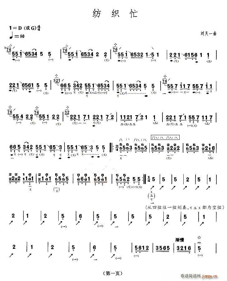 ����æ ����(�����V)1