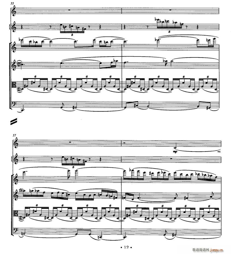 ��������(�λɹ��V)11