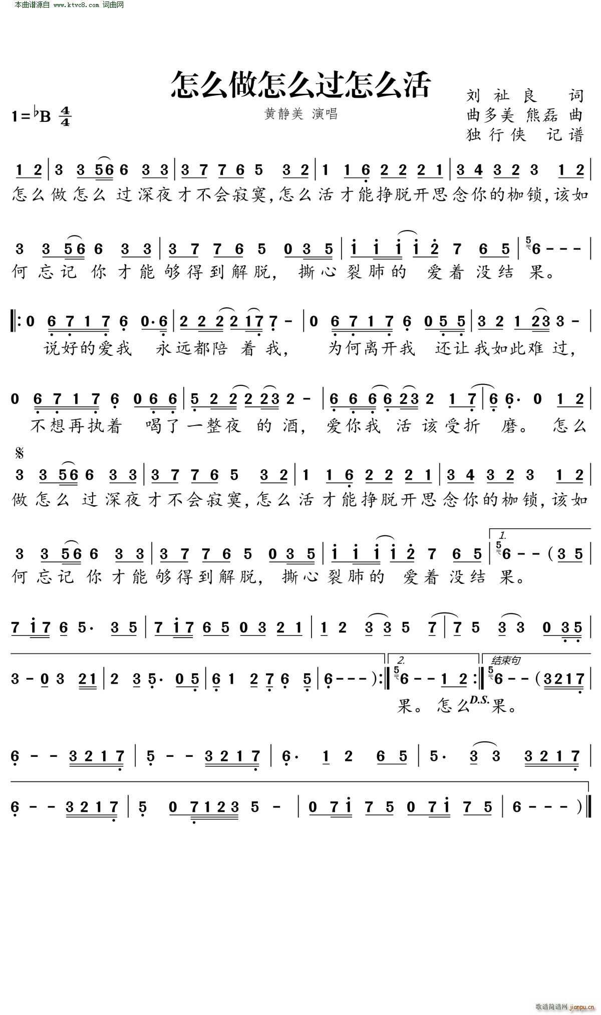 ��ô����ô�^(gu��)��ô��(���ָ��V)1