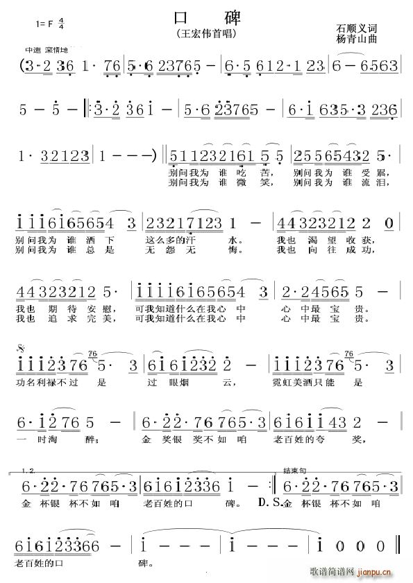 �ڱ�����(���ָ��V)1