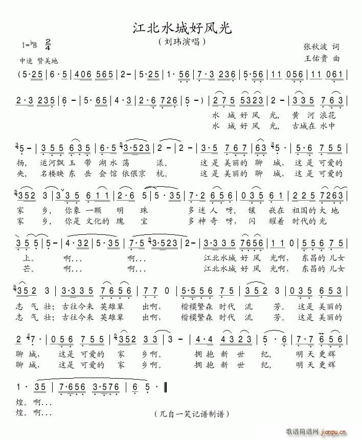 ����ˮ�Ǻ��L(f��ng)��(���ָ��V)1