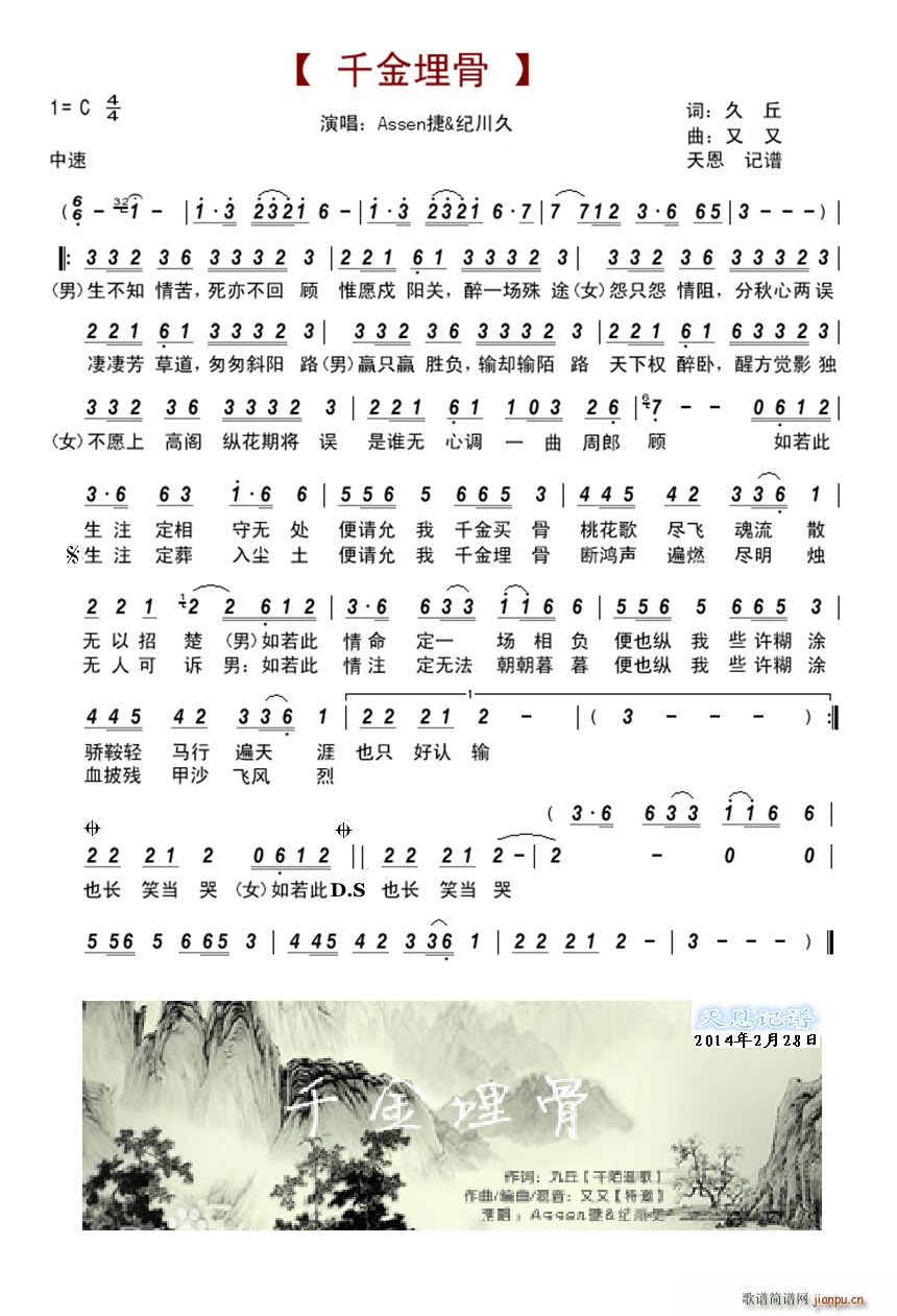 ǧ�����(���ָ��V)1