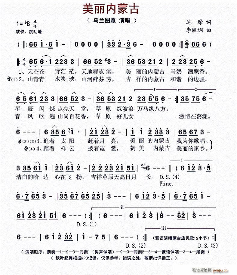 �������ɹ�(���ָ��V)1