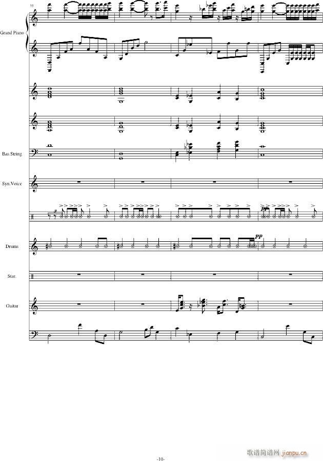 ˮ߅�İ������� ԭ�昷(l�� )�(����V)10