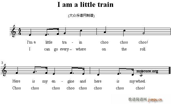 I am a little train(ʮ�ּ�����)1