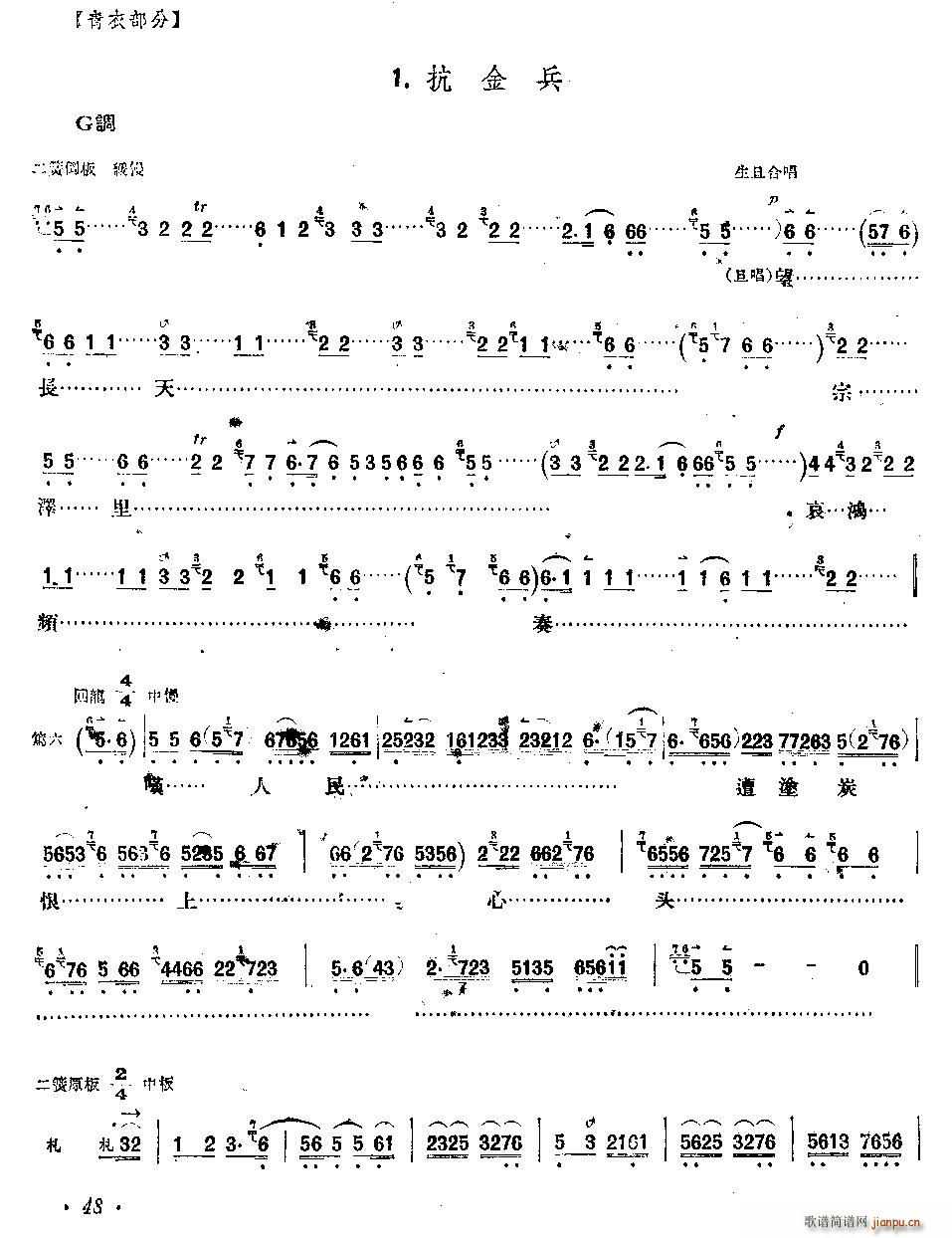 ����� ���������V(���ָ��V)1