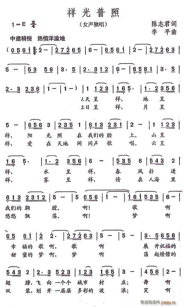 �������(���ָ��V)1