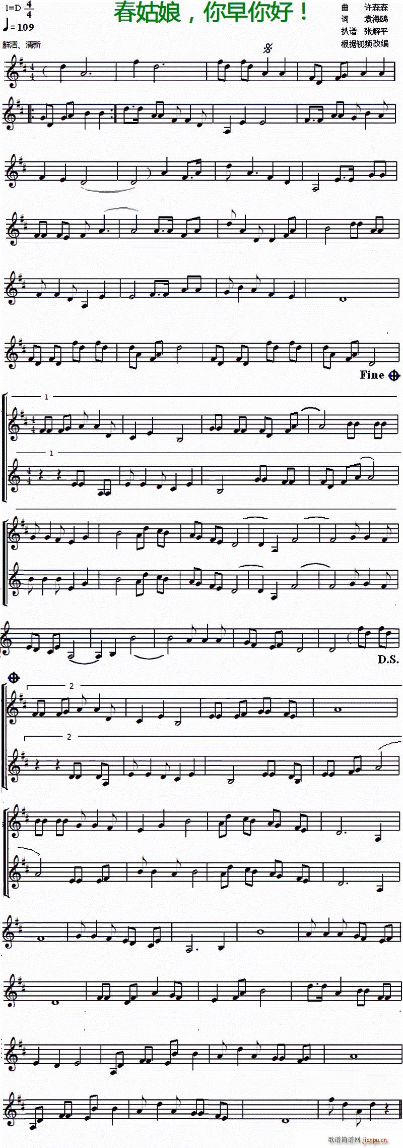 ��������� ������(���V)1