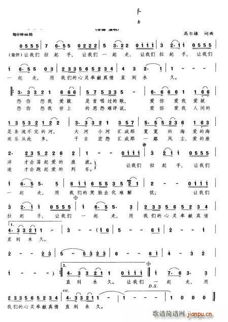 ׌�҂������� �ҕ�� �k�����˽M Ƭ�^��(ʮ�ּ�����)1