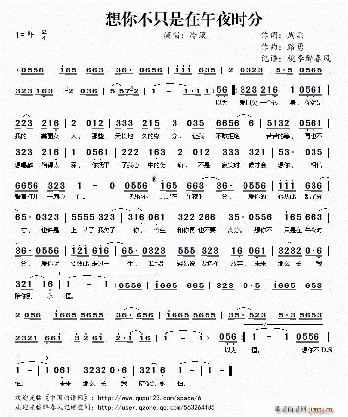 ���㲻ֻ������ҹ�r(sh��)��(ʮ�ּ�����)1