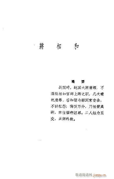 ��Ц�z������(�������V)49