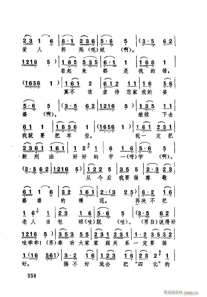 ���ϱ�D �������(���ָ��V)22