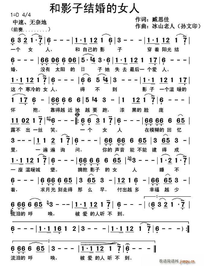 ��Ӱ�ӽY���Ů��(���ָ��V)1