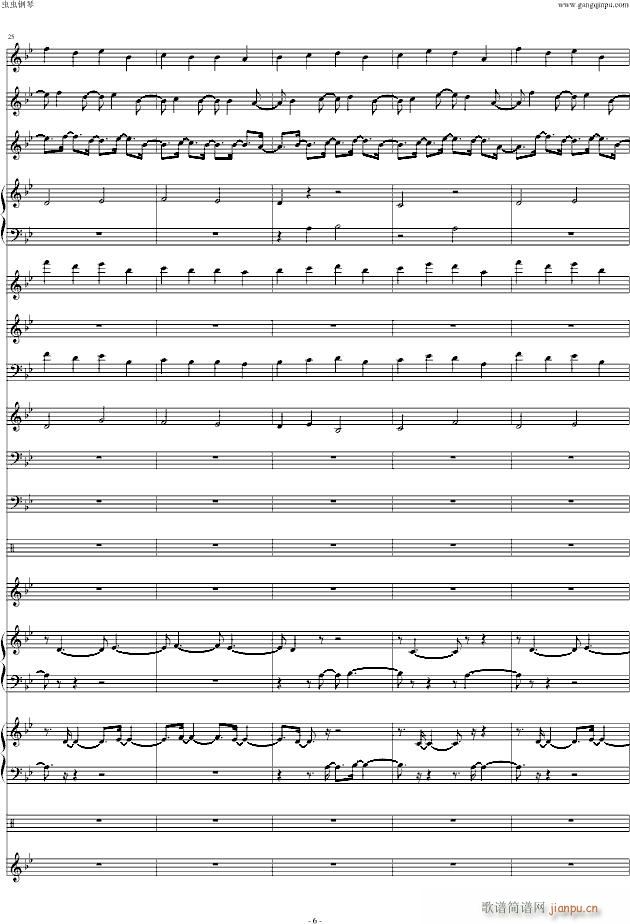 ħ������ ԭ(����V)6