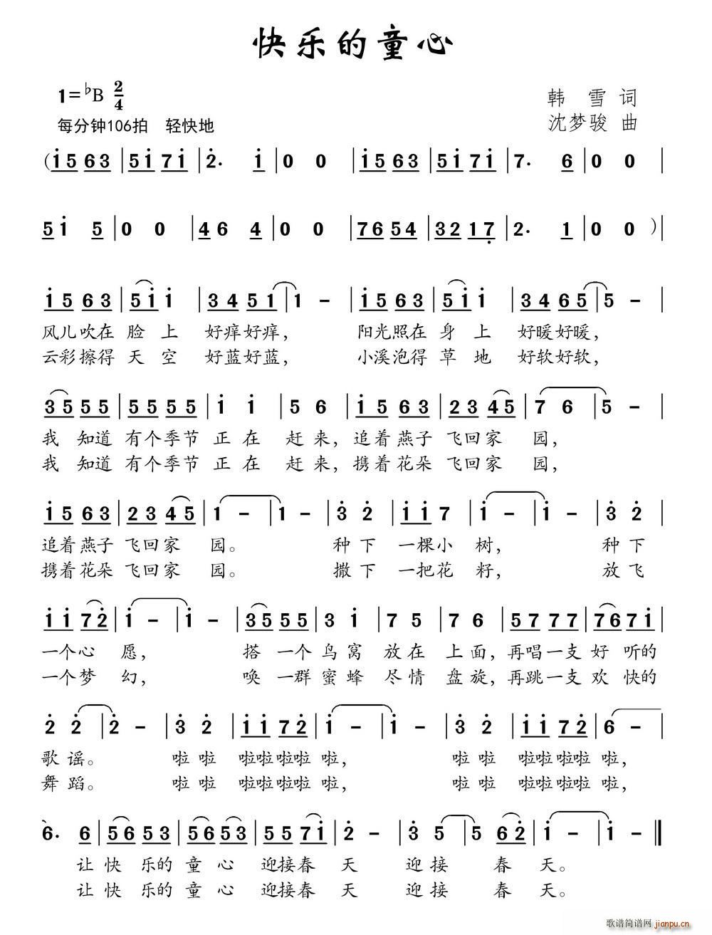 �옷(l�� )��ͯ��(���ָ��V)1