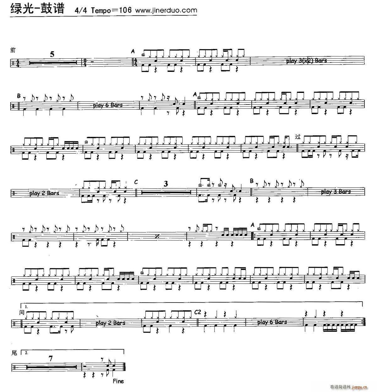 �G�� ����(���ָ��V)1