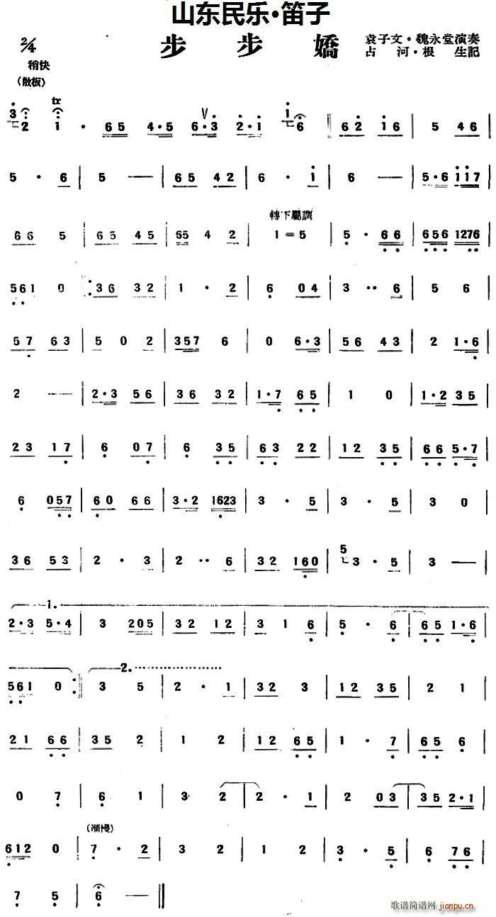 ������ ɽ�|��(l�� ) ����(�Ѻ��V)1