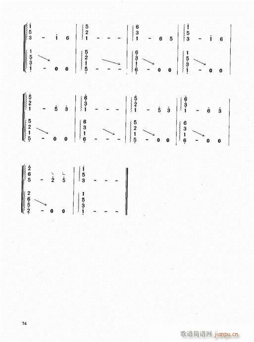 �Ź~����61-80(�Ź~�P���V)14