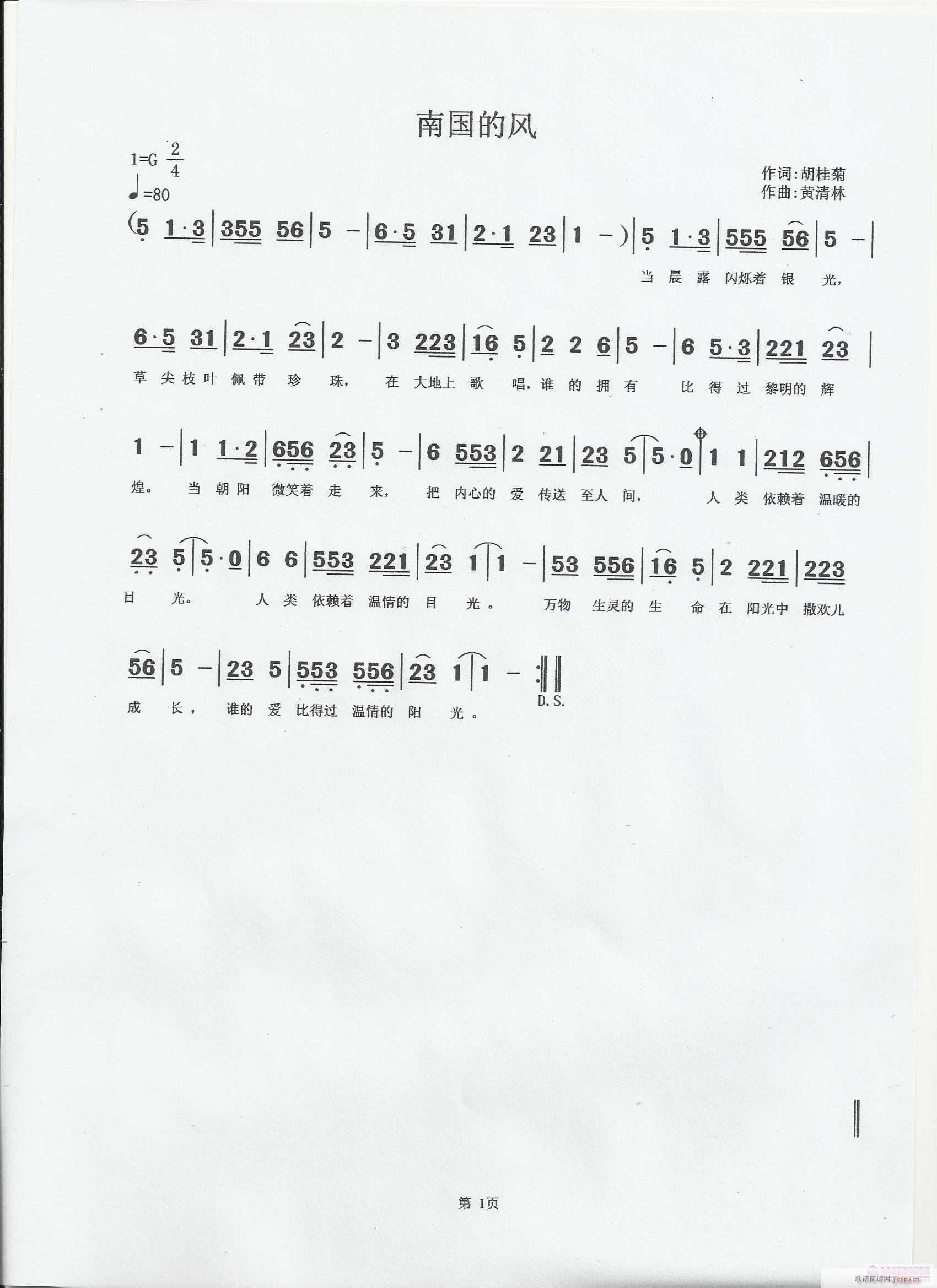 �χ����L(f��ng)(���ָ��V)1