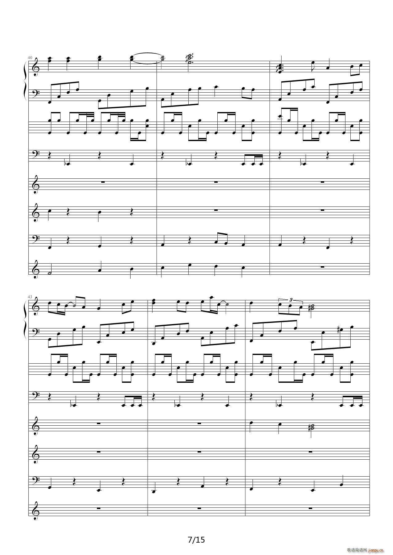 �ŗ� �������� C�{(����V)7