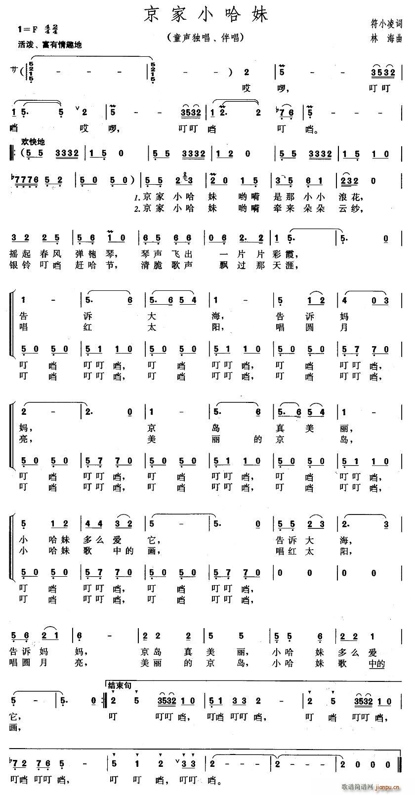 ����С����(���ָ��V)1