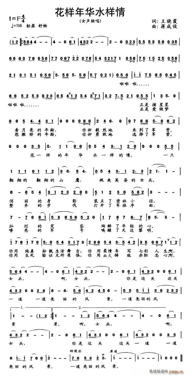 �������Aˮ����(���ָ��V)1