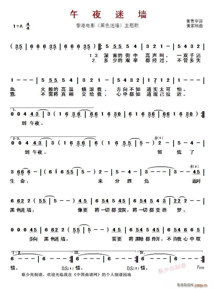 ?��ҹ�ԉ� ����Ӱ ��ɫ�ԉ� ���}��(ʮ�ּ�����)1