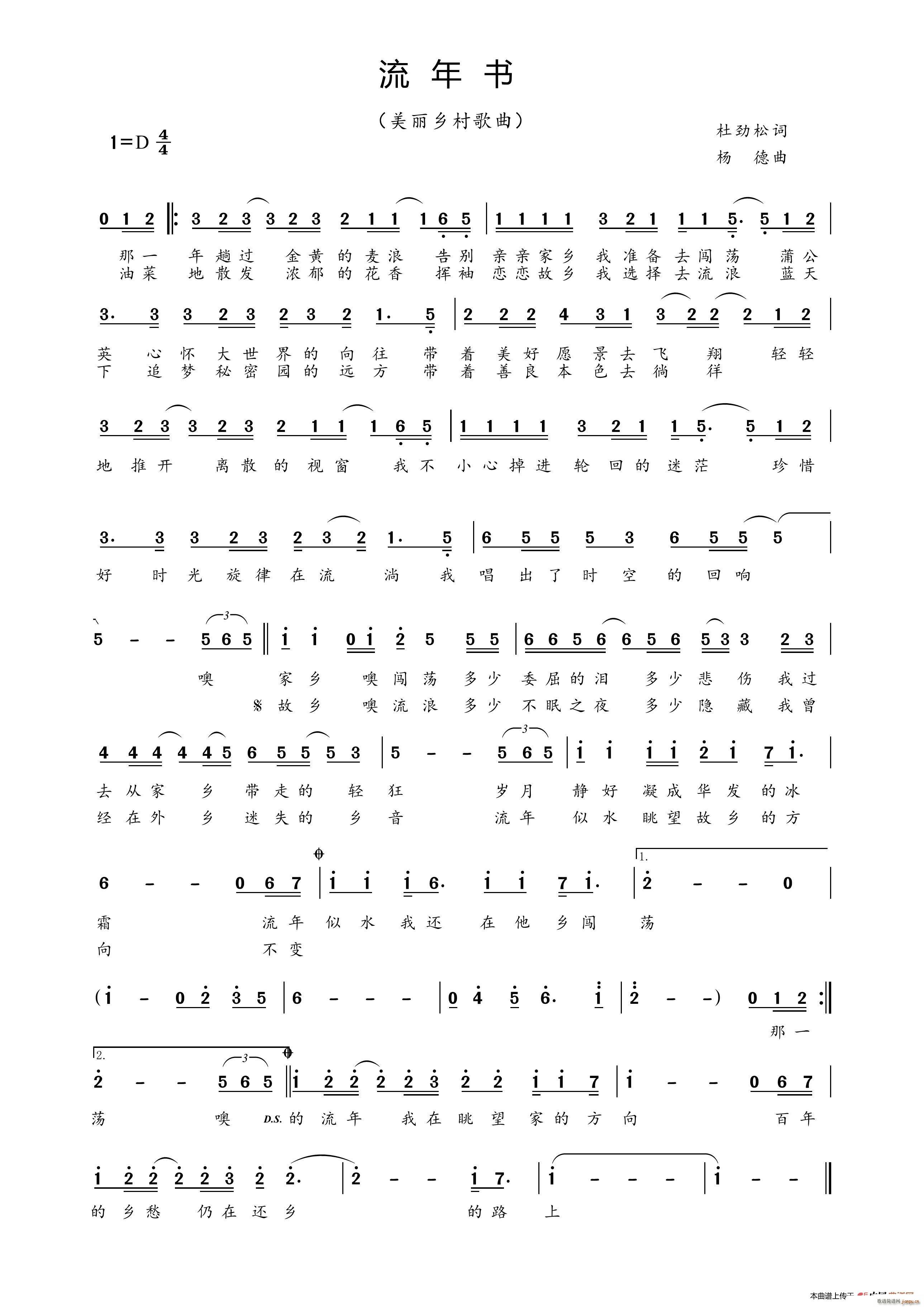 �����(sh��)(���ָ��V)1