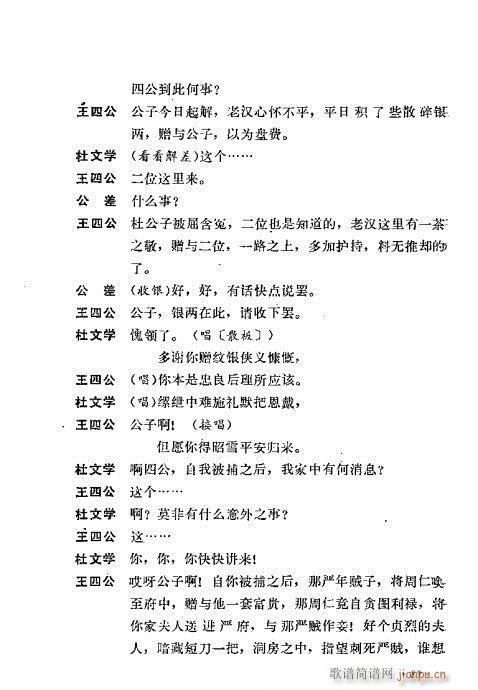 ��ż�無���x81-120(�������V)9