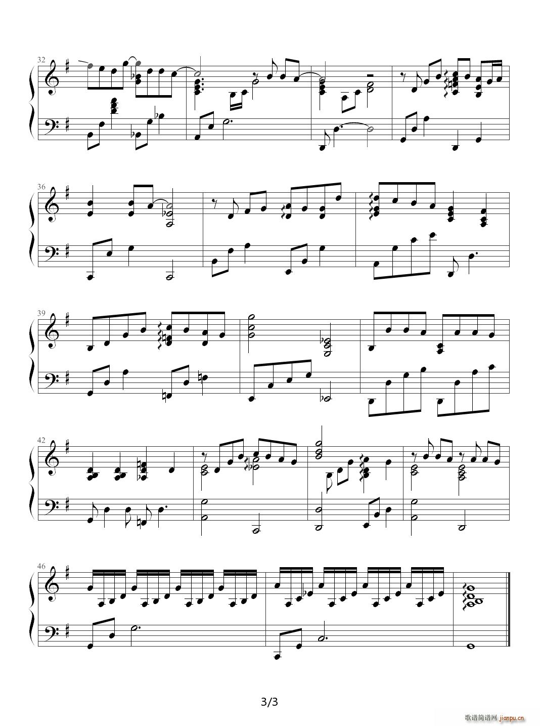 ��Æ� �ܽ܂� �F���� G�{(����V)3