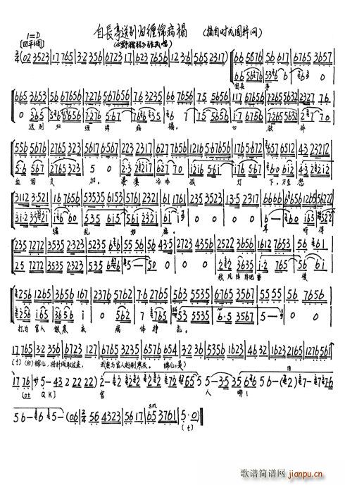 Ұ�i�� ���L(ch��ng)ͤ�̈́e�w�p�d���(ʮ�ּ�����)3