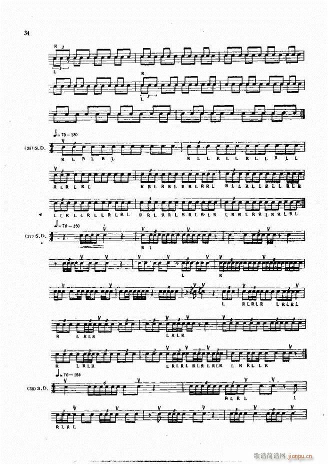 ��ʿ�ĬF���L(f��ng)������̳�1 60(ʮ�ּ�����)36