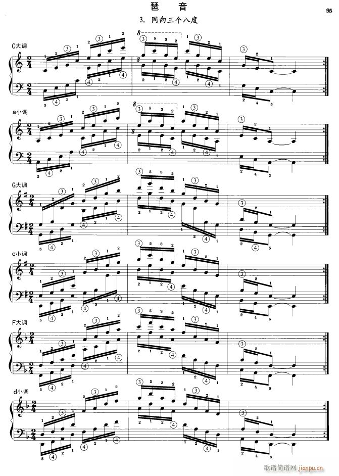 ����������� ͬ������(g��)�˶�(����V)1