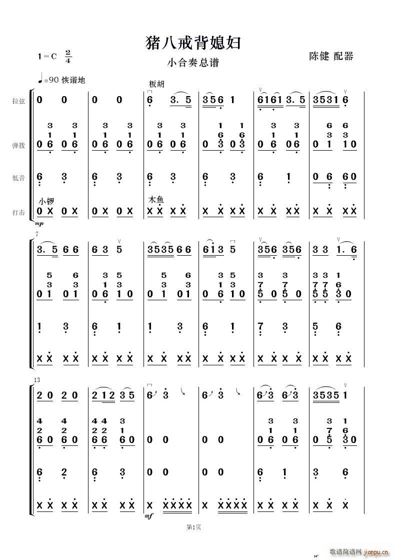 �i�˽䱳ϱ�D ��(l�� )С����(���V)1