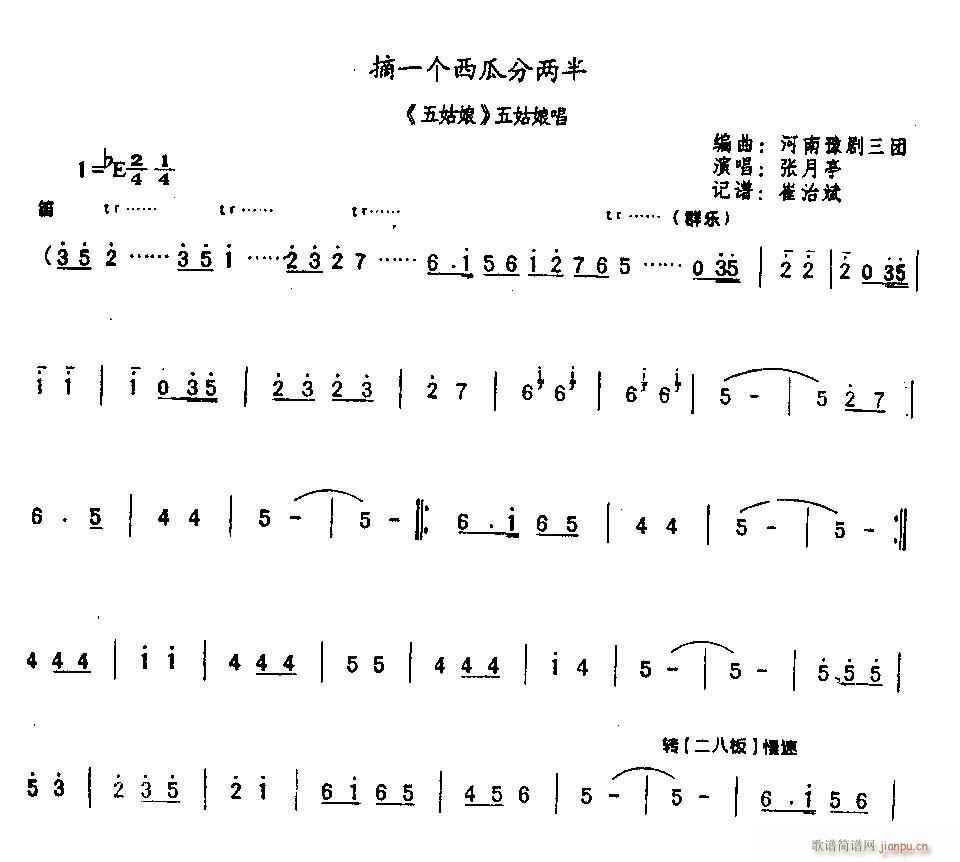 ժһ��(g��)���Ϸփɰ�0003ԥ��(ԥ�����V)1