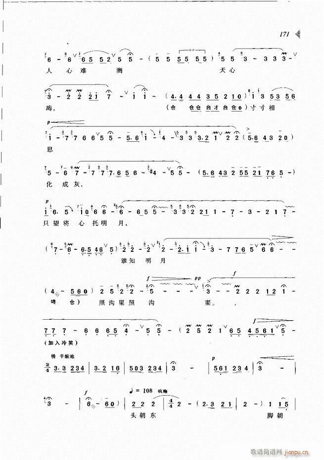 ��@�������³����x��121 180(ԥ�����V)51