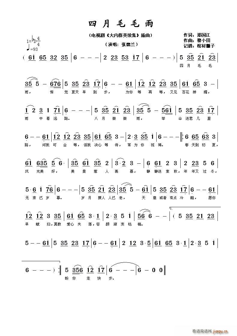 ����ëë�� �ҕ�� ���ȺӢ�m�� ����(ʮ�ּ�����)1