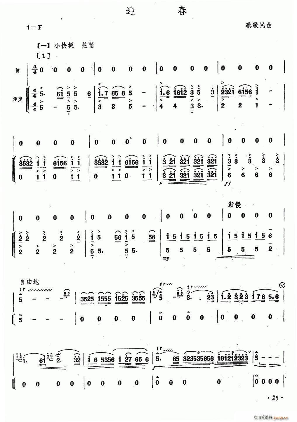 ӭ�� ���� ����(�Ѻ��V)1