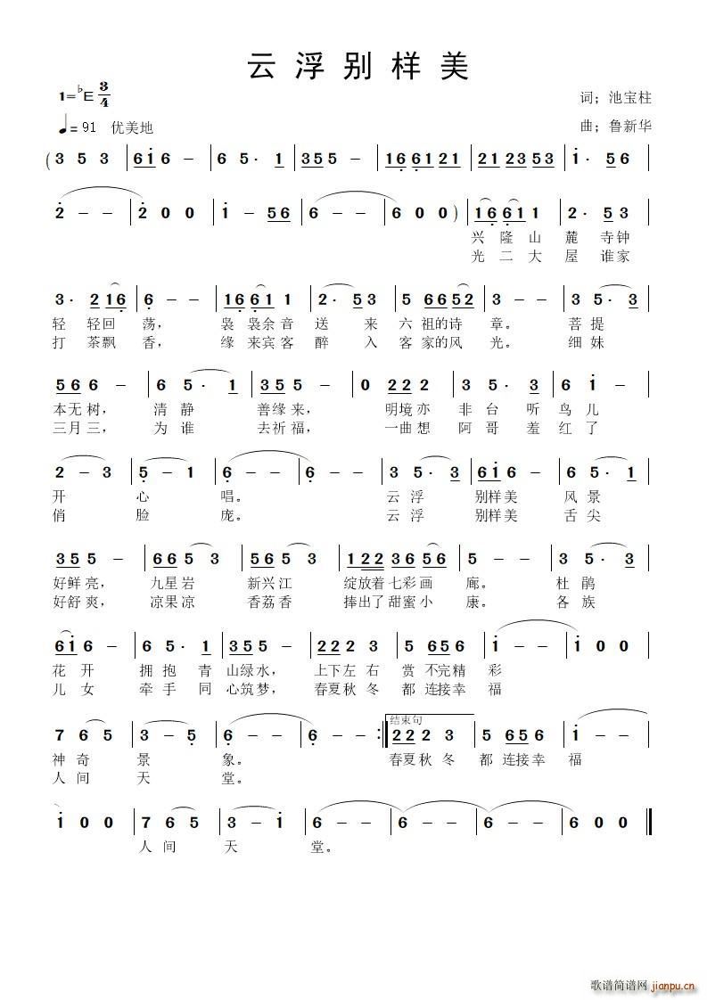 �Ƹ��e����(���ָ��V)1