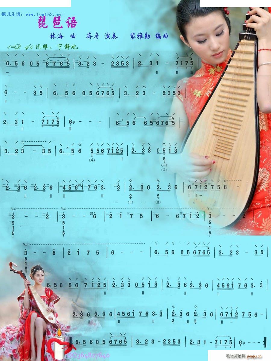 �����Z(y��) ����(�����V)1